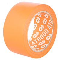 VINYL ORANGE GRAND FROID 75MMX33M