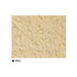Enduit monocouche semi allégé OC2 Baumit GraniCem Light - teinté Wien - grain fin - 25 KG