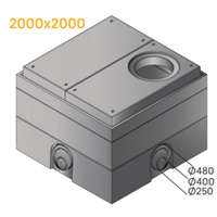 Elément de regard carré 2000x2000 - H600 - 2 échelons