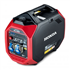 Groupe électrogène portable Honda EU32i Inverter avec injection de carburant - 3200W