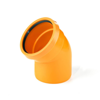 COUDE PP ASSAINISSEMENT MALE FEMELLE 15° DN 125 A JOINT