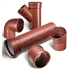 BRANCHEMENT PP 45 D200X160    SN8