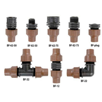 COUDE 20 x 20 FF A BAGUE