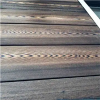 Bardage bois brûlé pour l'extérieur en Mélèze - Profil Carbonlames Diablo - 135 x 26,00 MM - 3,5 m