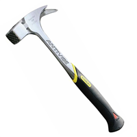 Marteau arrache-clous charpentier FatMax AV3 600g