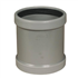 Manchon coulissant PVC assainissement SDR 41 Femelle-Femelle