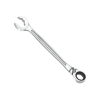 Clé mixte à cliquet métrique Facom fourche rapide 10 mm