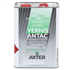 Enduit d'imprégnation à froid ANTAC pour supports béton métal ou bois avant pose de membrane d'étanchéité - Bidon de 5 litres