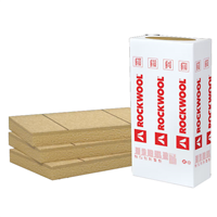 Panneau isolant en laine de roche pour murs extérieurs sous enduit - Ecorock Duo - R=4,00 m².K/W - 1,20 M x 0,60 M - ép.140 MM