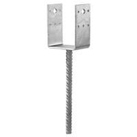 Pied de poteau à sceller type U pour structure bois sur béton - largeur 120 MM - profondeur 90,0 MM