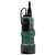 DIVERTRON-X 650 - 0.42 kW