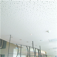 Dalle de faux plafond - Tonga 22 mm - Bords A (droits) - Blanc - 1200 MM x  1200 MM