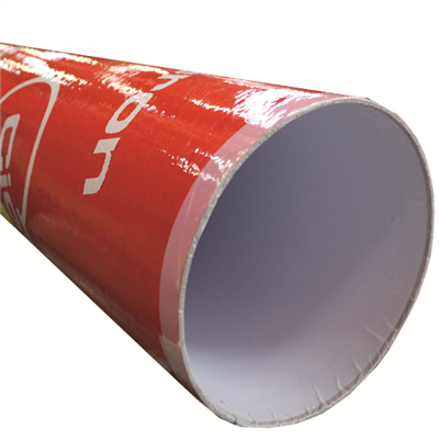Tube de coffrage carton rond lisse - Diam. 200 MM - L.3 M