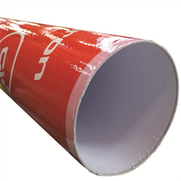 Tube de coffrage carton rond lisse - Diam. 200 MM - L.3 M