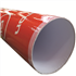 Tube de coffrage carton rond lisse - Diam. 200 MM - L.3 M