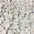 Gravillon décoratif roulé blanc de Carrare - granulométrie de 15 à 25 mm - Sac de 25 kg