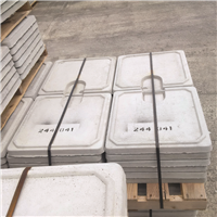 Couvercle armé pour boîte pluviale 40x40 à joints