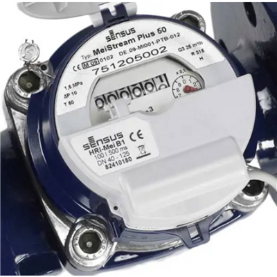 HRI-MEI  10 LITRES  DN 40 À  125