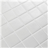 Carrelage mosaïque antidérapante - 5 x 5 cm - plaque de 31,2 x 47 cm - Blanc