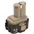Batterie Makita Ni-Mh 12 V 2.5 Ah type 1234