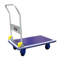 Chariot de manutention à dossier repliable - Fimm - Utilisation intensive - Charge 300 kg