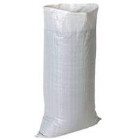 Sac à gravats tressé Edia 60 x 100 cm capacité 60 litres - lot de 7