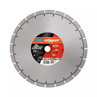 Disque diamant pour béton ⌀ 230,0 mm - Extreme Beton Silencio - Alésage 22,23 mm - 16 segments