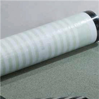 Feuille d'étanchéité ADESOLO G