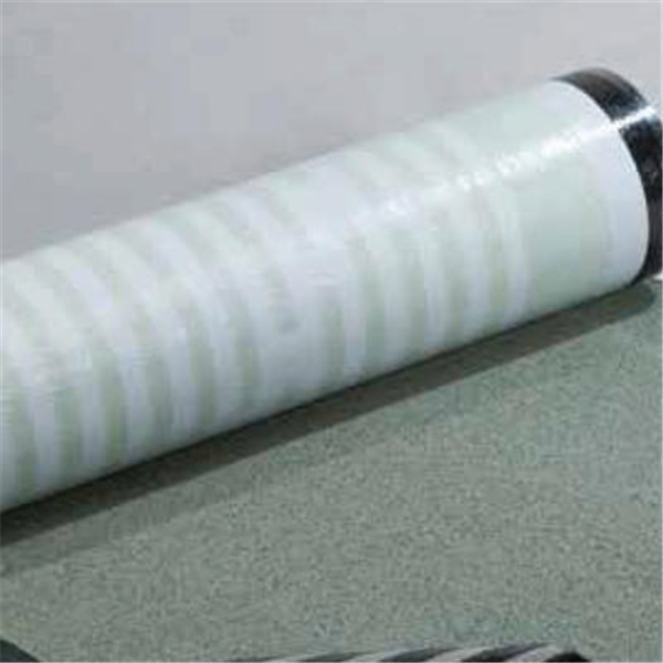 Feuille d'étanchéité ADESOLO G