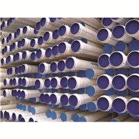 TUBE PVC BI-ORIENTE BIOROC PN16 DN 110 6M BLANC BANDES BLEUES A JOINT