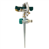 Arroseur oscillant et asperseur