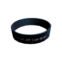 Courroie dentée Bosch Z = 75 pour ponceuse PBS 75 A PBS 75 AE et GBS 75 AE