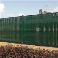 Kit 45 lamelles occultantes LIXO+ hauteur 1.90 m pour panneau 2.50 m DIRICKX Vert RAL 6005