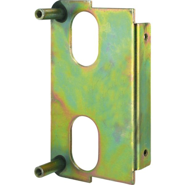 Plaque de fixation serrure verticale zingué