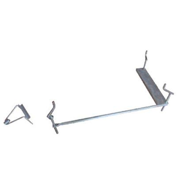 Platines arase CALIBRIC