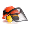 Ecrans facial pour espace vert