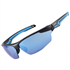 Lunettes solaire verres miroir bleu Tryon Bollé Safety