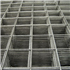 Treillis soudé anti-fissuration PAFR - 2,4 X 3,6 m - maille 20 x 30 cm - Ø 4,5 mm