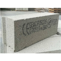 Bloc béton plein SEAC - 500 MM x150 MM x 200 MM -