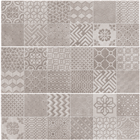 Faïence murale effet "béton" EVEN EDILIS "décor split" - Natural - 60 cmx20 cm Ép.9 mm