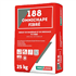 Enduit de ragréage et de dressage - 188 OMNICHAPE FIBRÉ Classé P3 - 5 à 40 mm - Sac de 25 KG