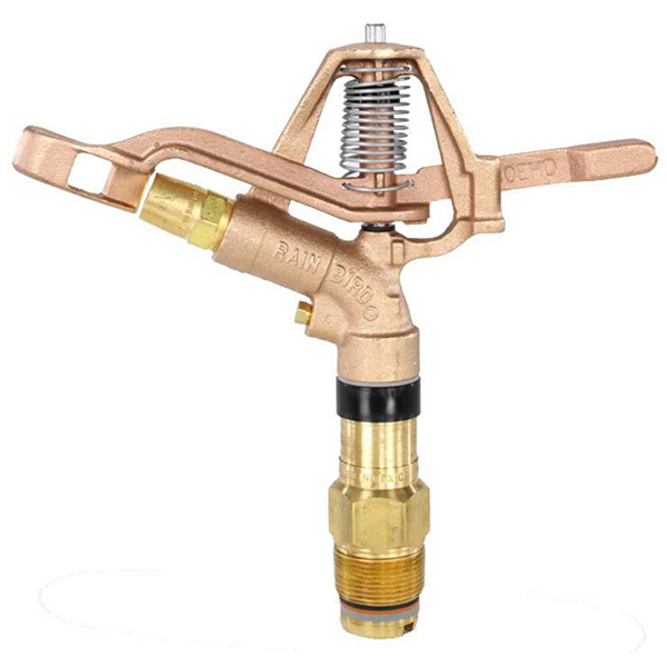 ARROSEUR MAXI BIRD 08