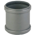 Fria manchon simple dn125 d135