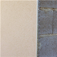 Profilé d'angle déployé 1046 beige long. 3,00 ml