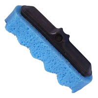 Éponge vague Aexalt anti-rayure prise ergonomique longueur 25 cm