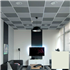 Dalle de plafond acoustique Color-all à Bords A (droits) - Stone - 600 MM x 1200,0 MM - ép.20,00 MM