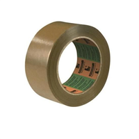 Ruban adhésif silencieux d'emballage en polypropylène (PP) - 66m x 50mm