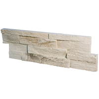 Plaquette de parement de mur Gaïa en pierre reconstituée - teinte naturelle - 44,0 CM x 15,0 CM - ép. 2,50 CM