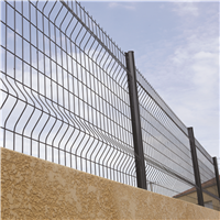 Panneau rigide clôture AXIS®M 40200 grands plis - Gris RAL7016 - Ht.1.52MTR