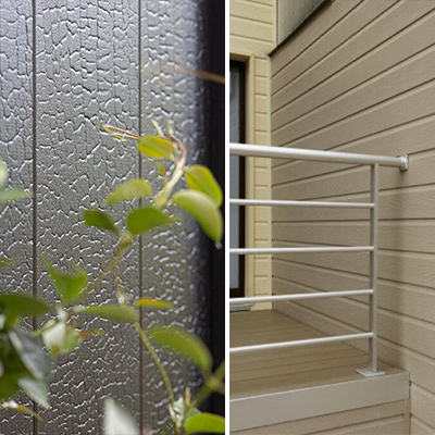 Bardages innovants Rabopale et Deceuninck